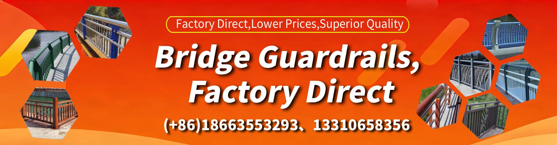 Prince Edward IslandBridge Guardrail Manufacturer